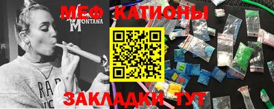 дурь Апрелевка