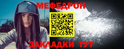 дурь Апрелевка