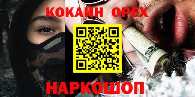 mdpv Краснознаменск
