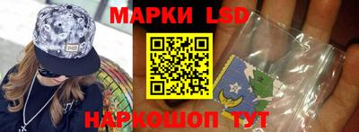 mdpv Краснознаменск