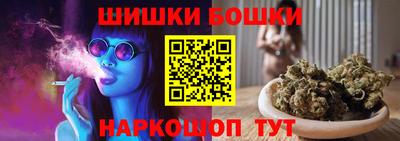 дурь Апрелевка