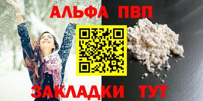 mdpv Краснознаменск