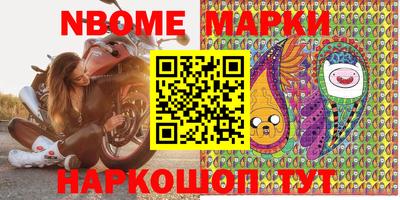 альфа пвп VHQ Апшеронск