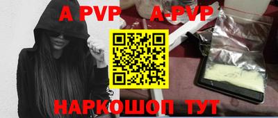 mdpv Краснознаменск