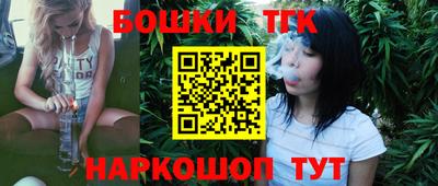 мефедрон VHQ Аргун