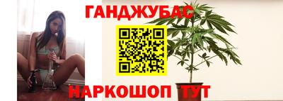 бутик Краснодар