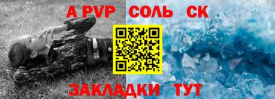 бутик Краснодар