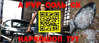 дурь Апрелевка