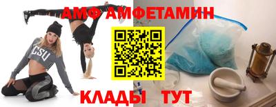 каннабис Краснокаменск