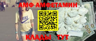 mdpv Краснознаменск
