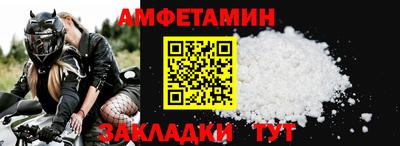 mdpv Краснознаменск