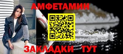 mdpv Краснознаменск