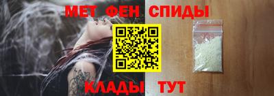 бутик Краснодар