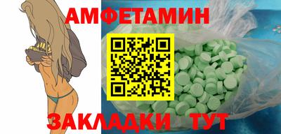 mdpv Краснознаменск