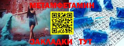 mdpv Краснознаменск
