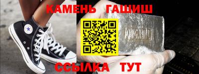 дурь Апрелевка