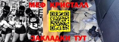 дурь Апрелевка