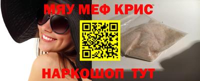 бутик Краснодар