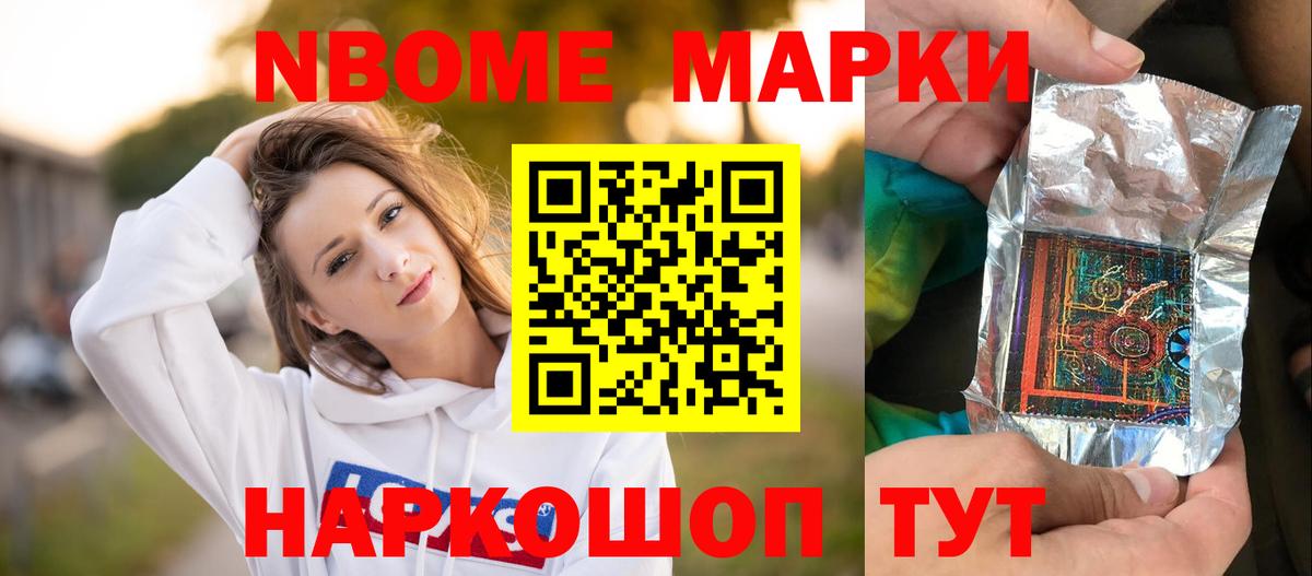 Лсд 25 экстази ecstasy  Лсд 25 экстази ecstasy  LSD-25 экстази  Кемерово  Вход с VPN 