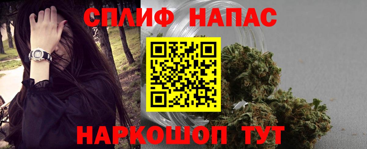 Бошки марихуана OG Kush  Кемерово  Марихуана SATIVA & INDICA  Шишки марихуана VHQ 